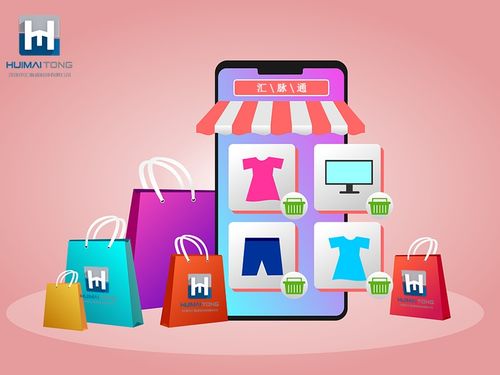 深耕跨境電商新藍海 優品88云倉如何賦能中國玩具品牌提升數字營銷與銷售