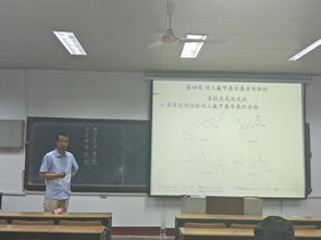 化學(xué)化工與材料科學(xué)學(xué)院成功舉辦“分享科研經(jīng)驗(yàn)，助力青年夢想”經(jīng)驗(yàn)分享會(huì)
